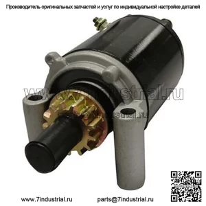 Стартер AM21435 подходит для газонокосилки John Deere LT133 LT150 LT160 LTR155 LTR166 STX38
