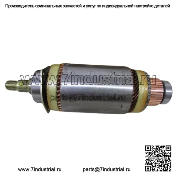 84-95 YAMAHA G1 G2 G8 G9 G11 G14 ГОЛЬФ-КАРТ СТАРТЕР-ГЕНЕРАТОРНЫЙ ЯКОРЬ
