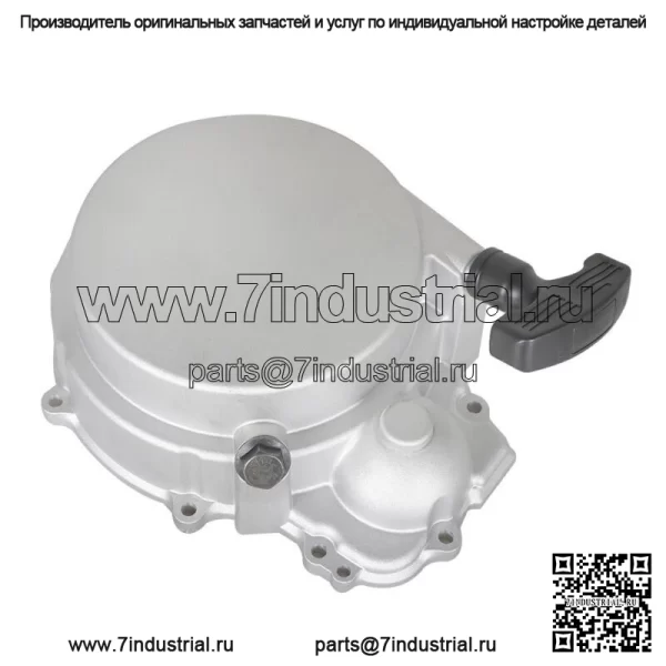Для Polaris Sportsman 500 HO 1996-2013 годов, полный привод стартера с ручным стартером - Image 3