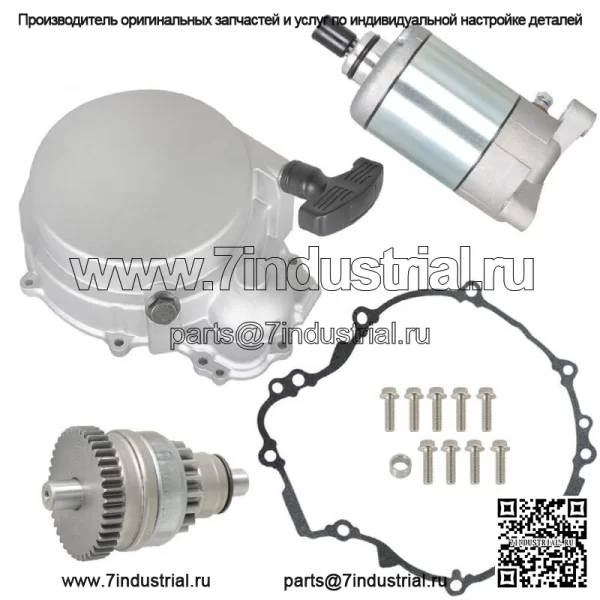 Для Polaris Sportsman 500 HO 1996-2013 годов, полный привод стартера с ручным стартером - Image 5