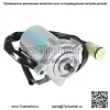 Двигатель управления переключением мощности для Honda TRX500FA FPA Foreman Rubicon 500 2001-2014
