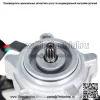 Двигатель управления переключением мощности для Honda TRX500FA FPA Foreman Rubicon 500 2001-2014 - Image 3