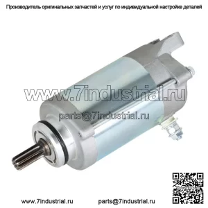 Стартер для Arctic Cat 1000 Prowler XTZ 2009-2013 Thunder Cat 2008-2010 гг.