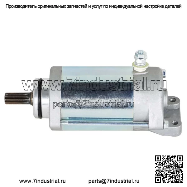 Стартер для Arctic Cat 1000 Prowler XTZ 2009-2013 Thunder Cat 2008-2010 гг. - Image 3