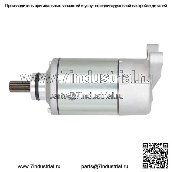 Стартер для Suzuki Atv 250 LT-F250 Ozark 2002 2003 2004 2005 2006 2007-2014 НОВЫЙ - Image 2