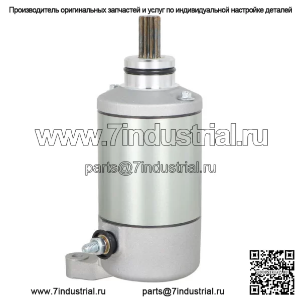 Стартер для Suzuki Atv 250 LT-F250 Ozark 2002 2003 2004 2005 2006 2007-2014 НОВЫЙ - Image 4