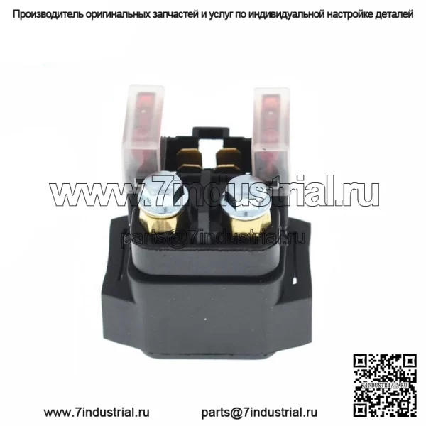 Соленоид стартера и реле для Yamaha Wolverine 450 YFM450 2006 2007 2008-2010 - Image 3
