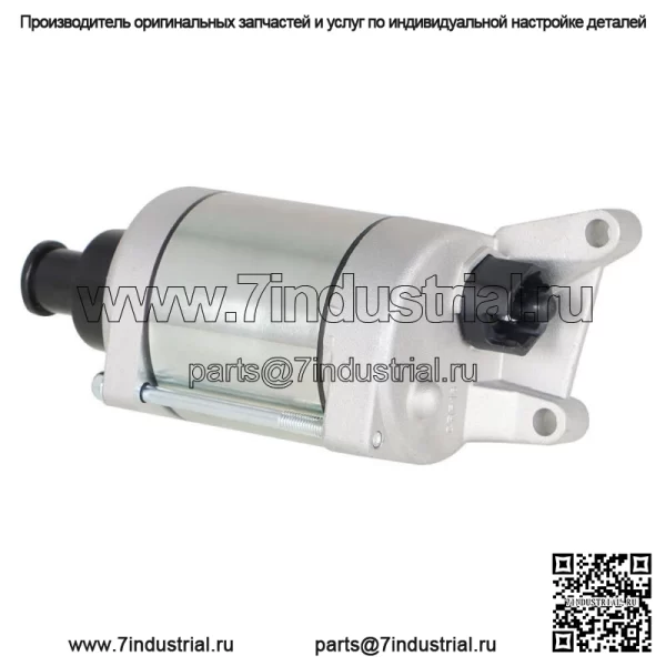Стартер для двигателя Yamaha YFZ450R 449Cc 2009 2010 2011 2012-2020 Стартер для квадроциклов - Image 2