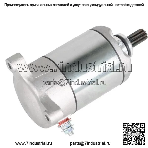 Стартер в сборе для Polaris Sportsman Scrambler Ranger ATP 500 - Image 4