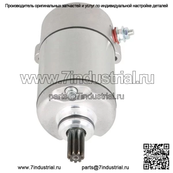 Стартер в сборе для Polaris Sportsman Scrambler Ranger ATP 500 - Image 5