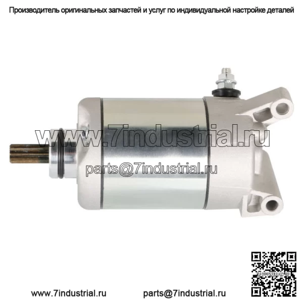 НОВЫЙ стартер для Polaris RZR 570 Sportsman 570 Ace 570 Ranger 570 - Image 2