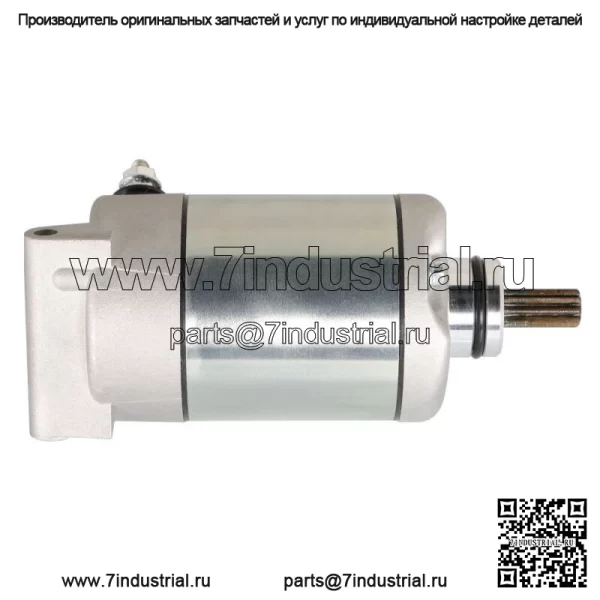 НОВЫЙ стартер для Polaris RZR 570 Sportsman 570 Ace 570 Ranger 570 - Image 4