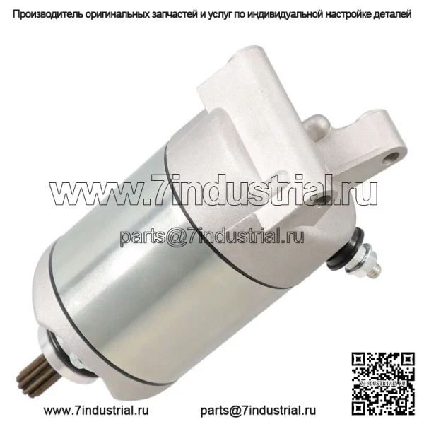 НОВЫЙ стартер для Polaris RZR 570 Sportsman 570 Ace 570 Ranger 570 - Image 5