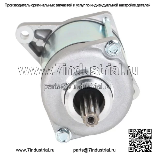 Стартер для Honda Foreman500 TRX500FE TRX500FM TRX500FA TRX420 Rancher420 - Image 2