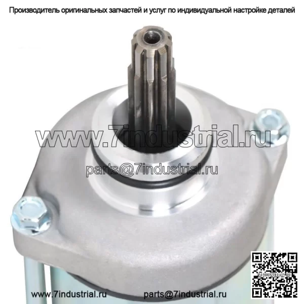 Стартер для Honda Foreman500 TRX500FE TRX500FM TRX500FA TRX420 Rancher420 - Image 3