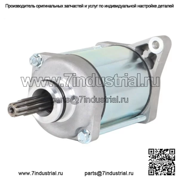 Стартер для Honda Foreman500 TRX500FE TRX500FM TRX500FA TRX420 Rancher420 - Image 4