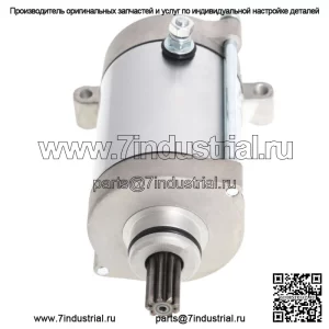 Стартер для Yamaha Grizzly 600 YFM600 595Cc 1998 1999 2000 2001 Новый