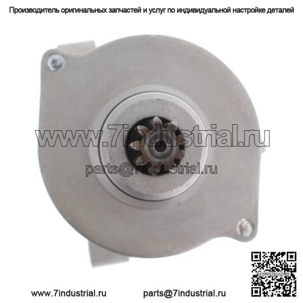 Стартер для Yamaha Grizzly 600 YFM600 595Cc 1998 1999 2000 2001 Новый - Image 2