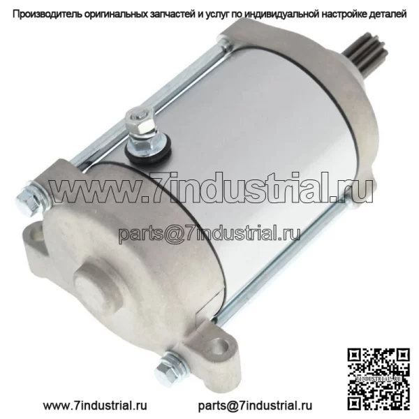 Стартер для Yamaha Grizzly 600 YFM600 595Cc 1998 1999 2000 2001 Новый - Image 3
