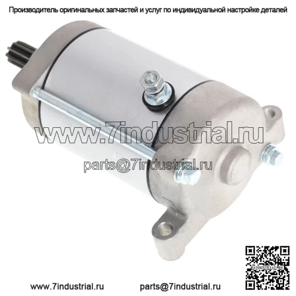 Стартер для Yamaha Grizzly 600 YFM600 595Cc 1998 1999 2000 2001 Новый - Image 4