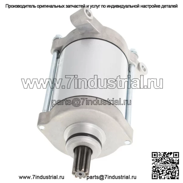 Стартер для Yamaha Grizzly 600 YFM600 595Cc 1998 1999 2000 2001 Новый - Image 5