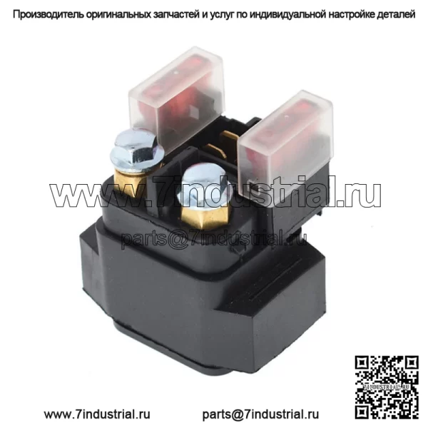 Соленоид стартера и реле для Yamaha Rhino 660 YXR660 2004 2005 2006 - Image 2