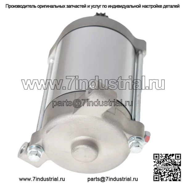 Соленоид стартера и реле для Yamaha Rhino 660 YXR660 2004 2005 2006 - Image 5