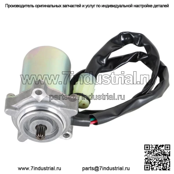 Двигатель управления мощностью для Honda TRX 400 FA 2004-2007 TRX500/FGA/FA/FPA 2001-2014 - Image 4