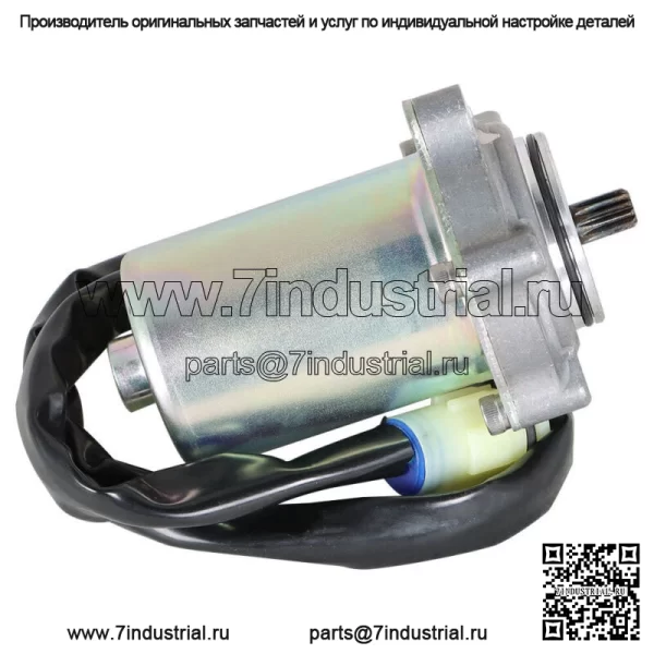 Двигатель управления мощностью для Honda TRX 400 FA 2004-2007 TRX500/FGA/FA/FPA 2001-2014 - Image 5