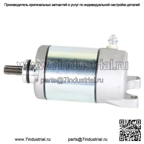 Стартер для квадроцикла Yamaha Grizzly 350 Wolverine 350 YZF600R FZR600R - Image 3