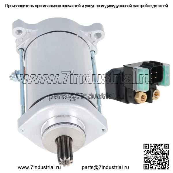 Соленоид стартера и реле подходит для Suzuki VL1500 VL1500B Intrumer 1500 1998-2004 гг.