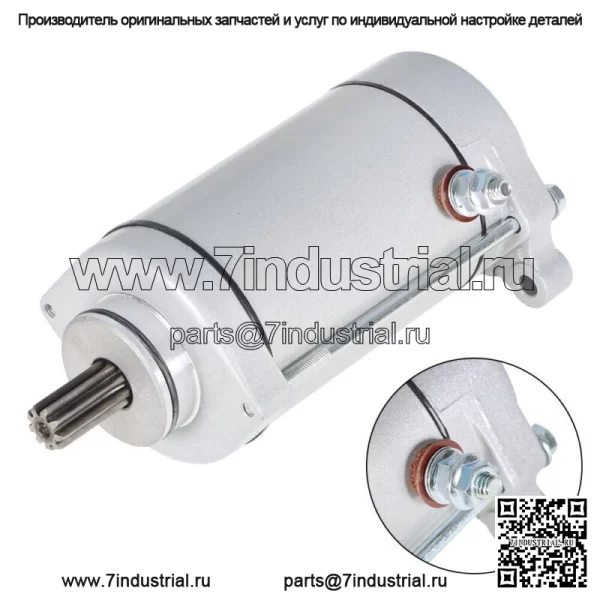 Соленоид стартера и реле подходит для Suzuki VL1500 VL1500B Intrumer 1500 1998-2004 гг. - Image 4