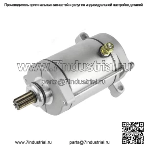 Стартер для Yamaha Rhino 450 YXR45F/660 YXR66F 2004 2005 2006 2007 2008 2009