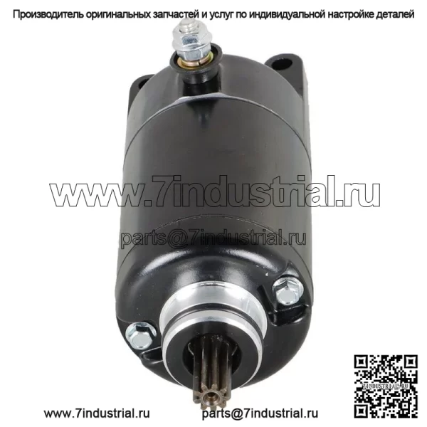 Новый стартер для уличного велосипеда Kawasaki NINJA 250R 1988-1989 1990 гг. - Image 2