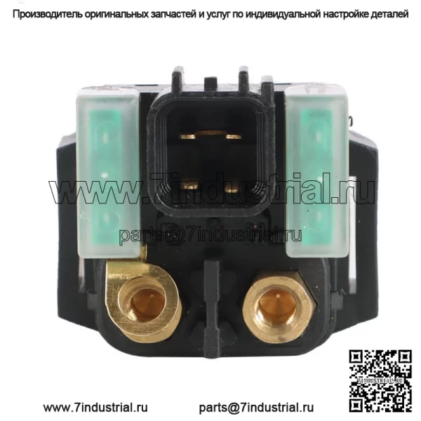 Соленоид реле стартера ATV для Suzuki 250 LT-F250 Ozark 2003 2004 2005-2014 - Image 4