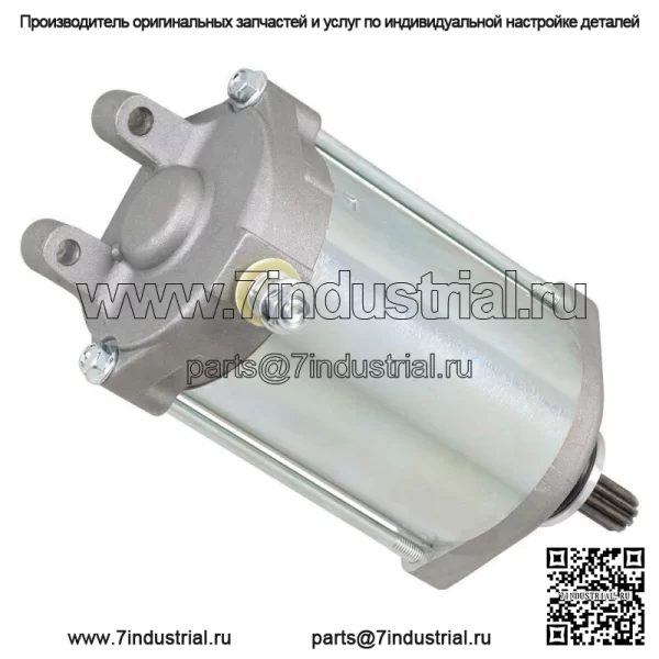 Для мотоцикла Suzuki GSX 1300 R Hayabusa 1298cc 1999 2000 2001 2002, новый стартер - Image 3