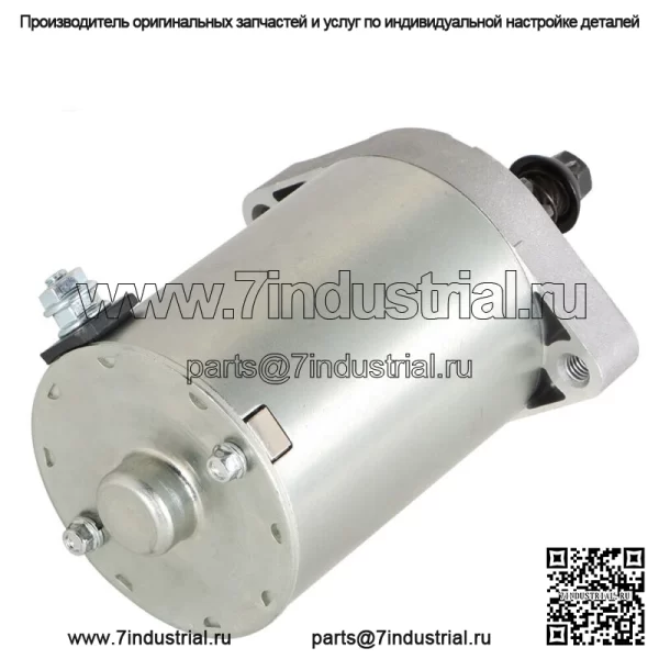 Подходит для Kawasaki 21,5-24Hp FR651V 21163-0749 Стартер косилки с нулевым поворотом