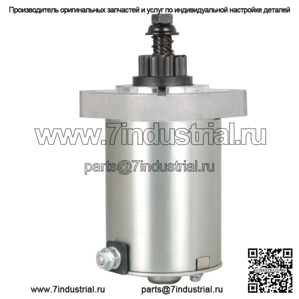 Подходит для Kawasaki 21,5-24Hp FR651V 21163-0749 Стартер косилки с нулевым поворотом - Image 3