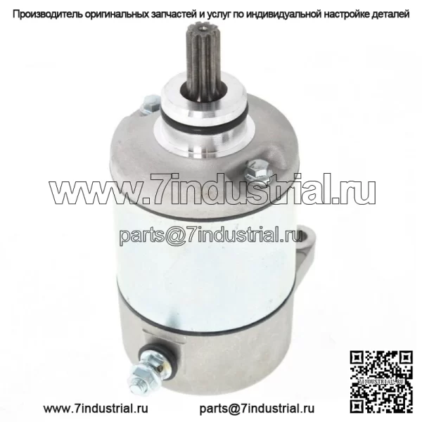 Новый стартер для Honda Rancher 350 TRX350 2000-2006 2001 2002 2003 2004 2005 - Image 2