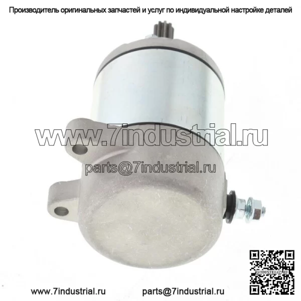 Новый стартер для Honda Rancher 350 TRX350 2000-2006 2001 2002 2003 2004 2005 - Image 4