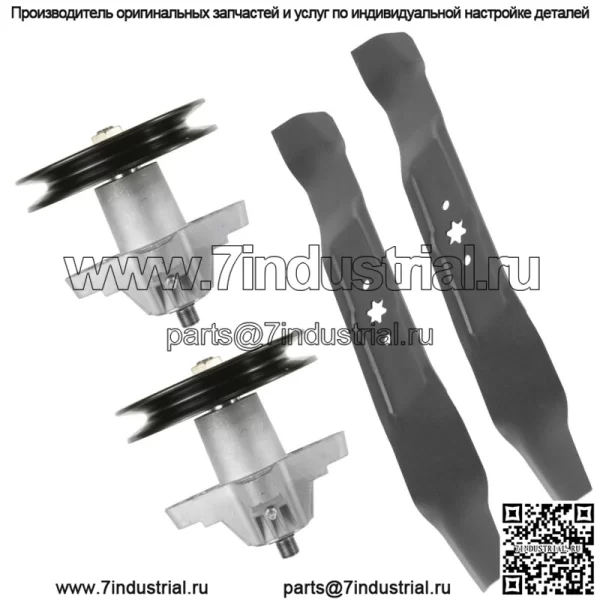 Комплект для ремонта ременного шкива шпинделя деки 42 дюйма для MTD LT942H LT942G деки 42 дюйма - Image 5