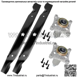 Комплект для ремонта отвала шпинделя деки 42 дюйма для Husqvarna LTH1842 LTH2142 TS242 TS243