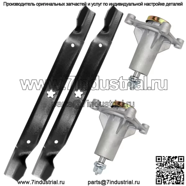 Комплект для ремонта отвала шпинделя деки 42 дюйма для Husqvarna LTH1842 LTH2142 TS242 TS243 - Image 4