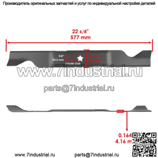 Комплект ремня лезвия шпинделя деки 46 дюймов для Ariens 936001 936039 936053 Hydro 46 дюймов деки - Image 3