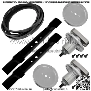 Ременной шкив шпинделя деки для John Deere L100 L105 L107 L108 L110 L111 L118