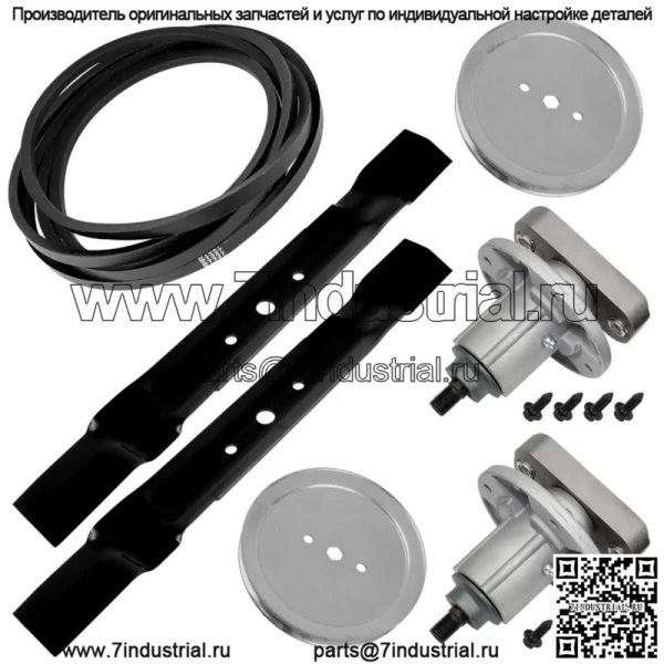Ременной шкив шпинделя деки для John Deere L100 L105 L107 L108 L110 L111 L118
