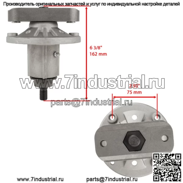 Ременной шкив шпинделя деки для John Deere L100 L105 L107 L108 L110 L111 L118 - Image 2