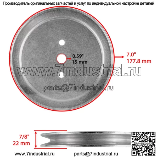Ременной шкив шпинделя деки для John Deere L100 L105 L107 L108 L110 L111 L118 - Image 3