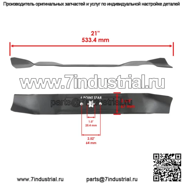 42-дюймовый комплект ремня натяжного шкива шпинделя деки для MTD LT542H LT-542H 2005 2006 - Image 4
