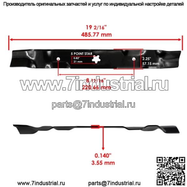 Комплект для ремонта ремня шкива шпинделя деки для Husqvarna LT2113 LT2113A LZ11597 - Image 4